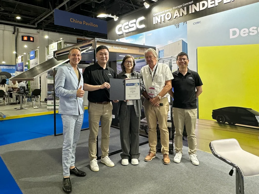 WechatIMG13 1880x- CESC Partners with EUPD Research and Receives Innovation Award at Inte