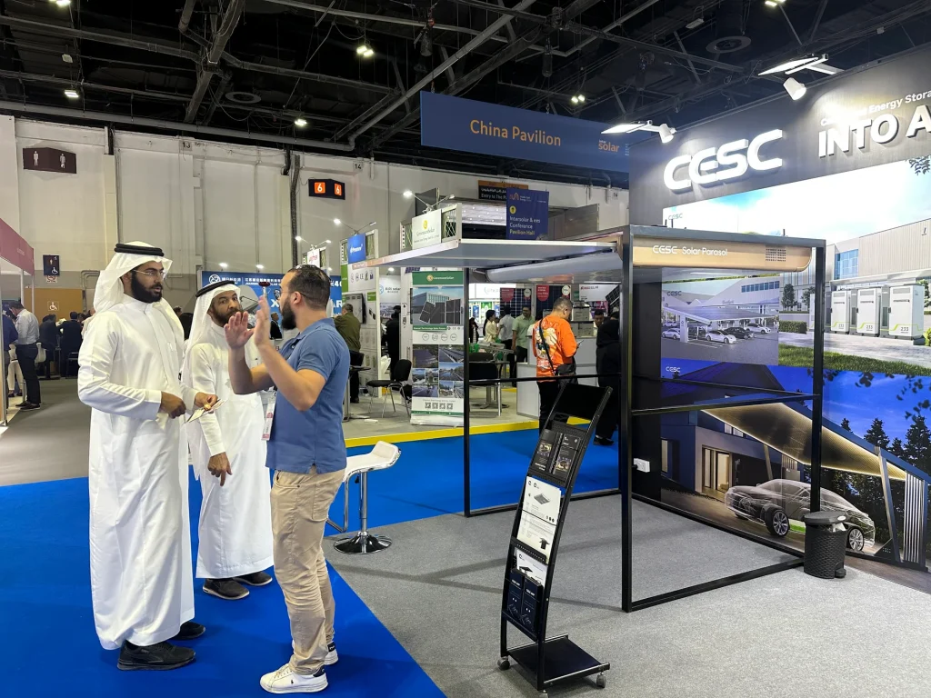 WechatIMG26 1880x- CESC Captivates Industry Leaders with Smart Solar Innovations at Intersolar Middle East 2025