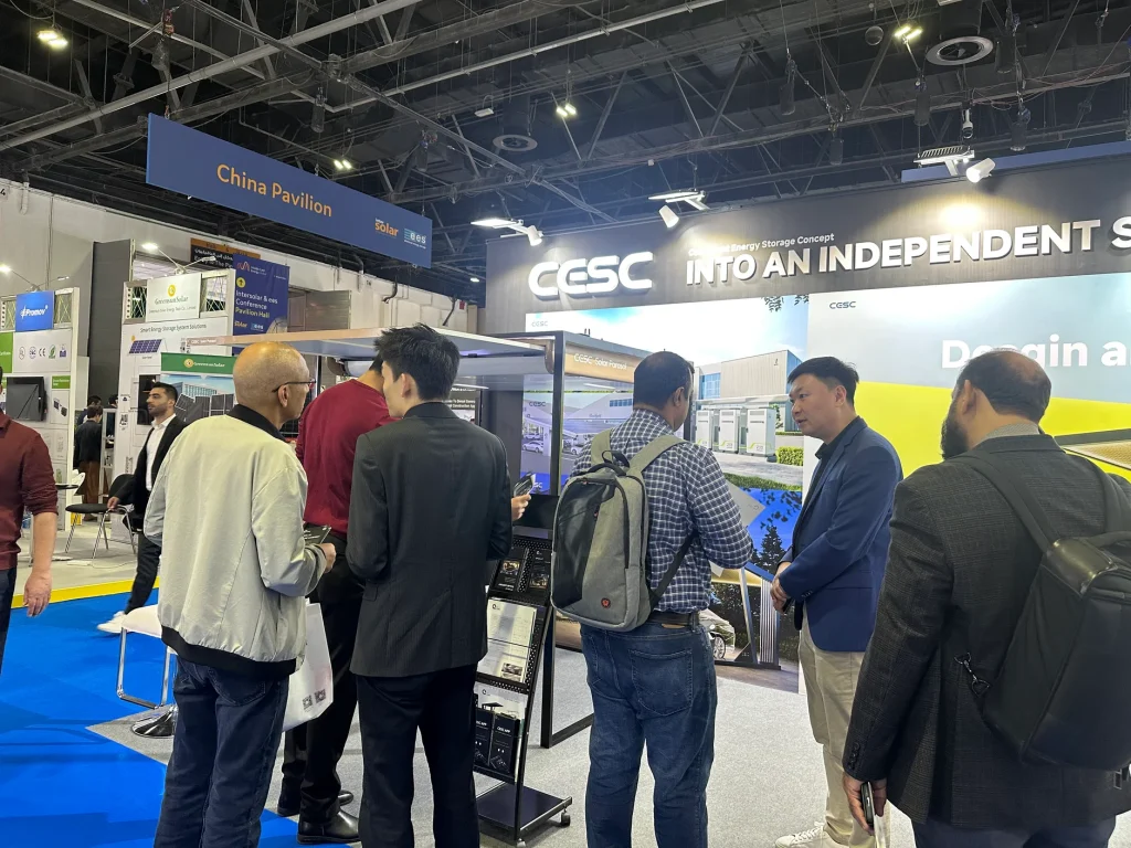 WechatIMG28 1880x- CESC Captivates Industry Leaders with Smart Solar Innovations at Intersolar Middle East 2025